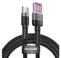 Baseus CATKLF-PG1 Cafule Quick Charging Datový Kabel USB Double Sided to USB 40W 1m Gray/Black obrázek