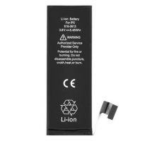 Baterie Apple iPhone 5 1440mAh Li-Pol OEM obrázek