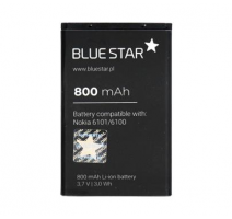 Baterie Blue Star pro Nokia 2600, 5100, 6300, ... (BL-4C)  800mAh Li-Ion Premium obrázek