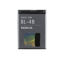 BL-4B Nokia baterie 700mAh Li-Ion (Bulk) obrázek
