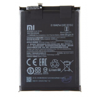 BN54 Xiaomi Original Baterie 5020mAh (Service Pack) obrázek