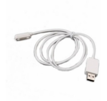 Data Kabel Magnetický USB SONY Xperia Z1, Z1c, Z2 white/bílá OEM (Bulk) obrázek