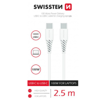 DATOVÝ KABEL SWISSTEN TPE USB-C/USB-C POWER DELIVERY 5A (100W) 2,5 M BÍLÝ obrázek