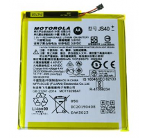 JS40 Motorola Baterie 3000mAh Li-Ion (Service Pack) obrázek