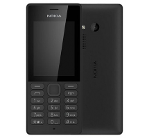 Nokia 150 DS Black (dualSIM) (TA-1235) 2020 obrázek