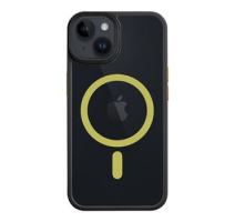 Tactical MagForce Hyperstealth 2.0 Kryt pro iPhone 14 Black/Yellow obrázek