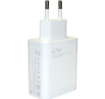 Xiaomi MDY-12-EH USB-A 67W Cestovní Nabíječka White (Service Pack) obrázek