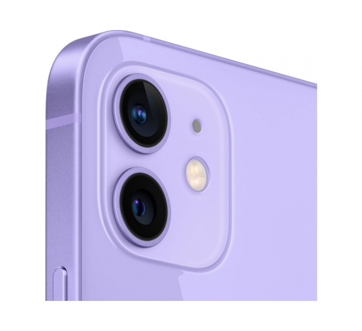 Apple iPhone 12 mini 64GB Purple (bazarový)