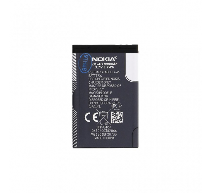 Baterie Nokia BL-4C 890mAh Li-Ion (Bulk)