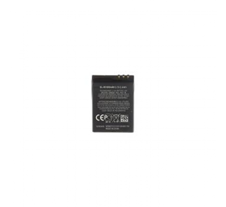 BL-4B Baterie pro Nokia 800mAh Li-Ion (OEM)