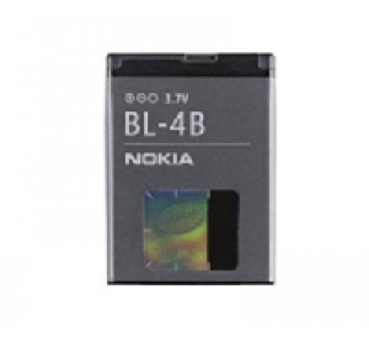 BL-4B Nokia baterie 700mAh Li-Ion (Bulk)