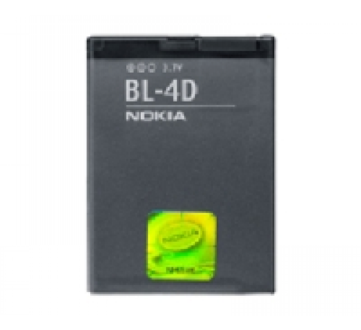 BL-4D Nokia baterie 1200mAh Li-Ion (Bulk)