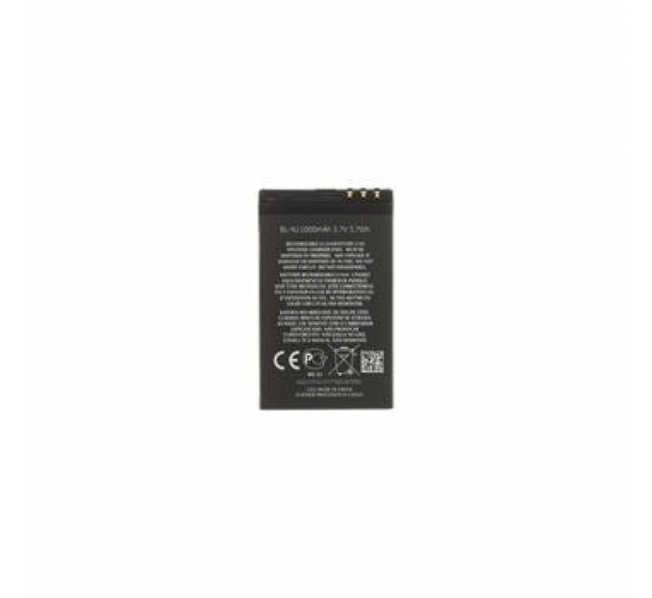 BL-4U Baterie pro Nokia 1000mAh Li-Ion (OEM)