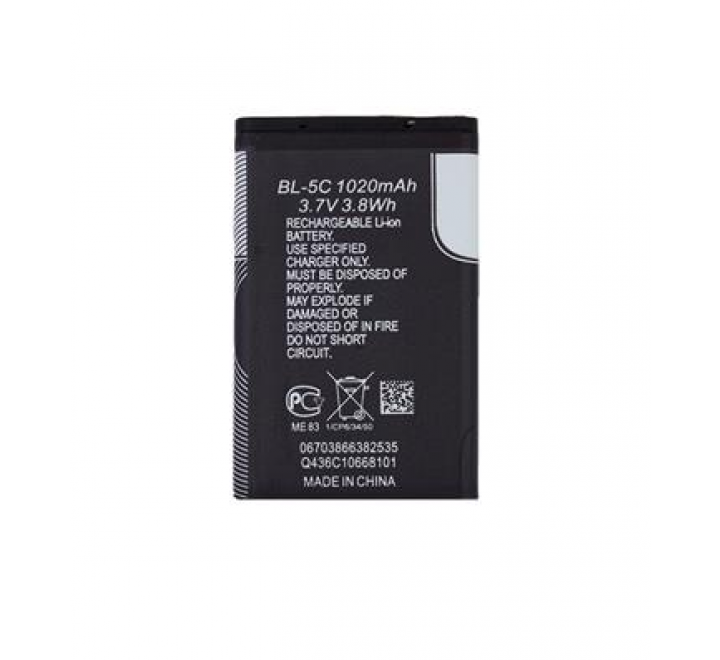 BL-5C Baterie pro Nokia 1020mAh Li-Ion (OEM)