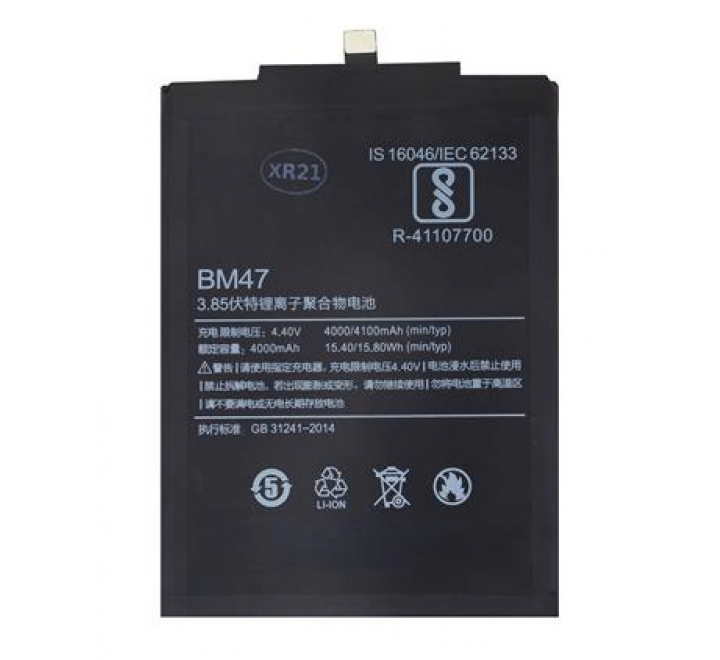 BM47 Xiaomi Baterie 4000mAh (OEM)