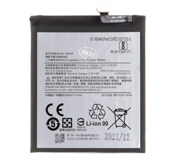 BM4R Xiaomi Baterie 4160mAh (OEM)