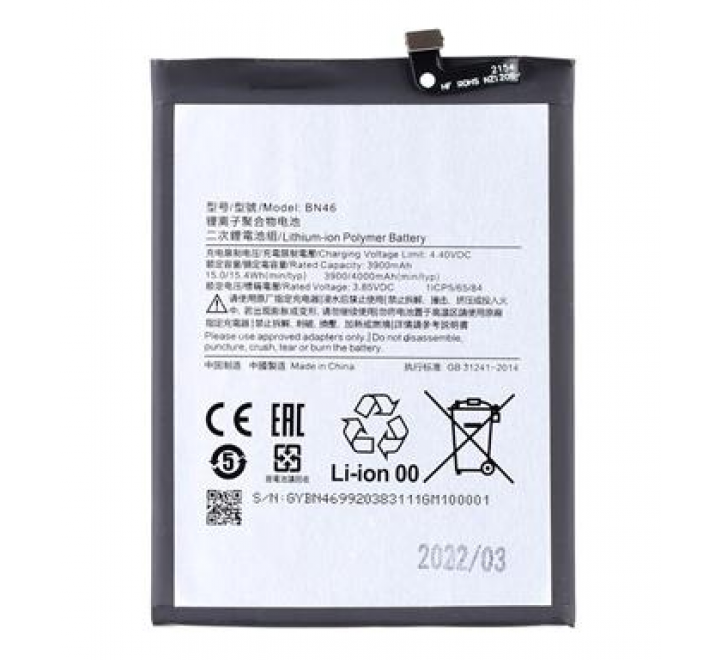 BN46 Xiaomi Baterie 4000mAh (OEM)