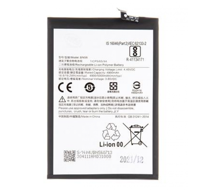 BN56 Xiaomi Baterie 5000mAh (OEM)