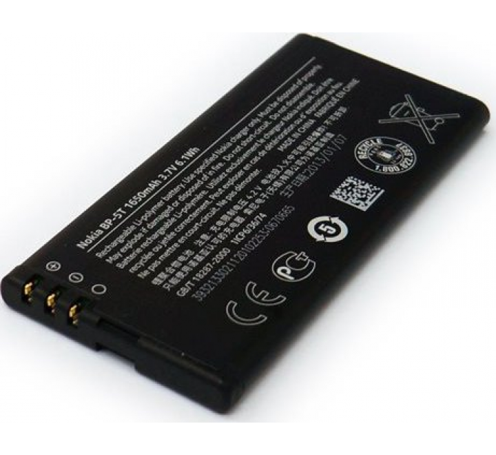 BP-5T Nokia Baterie 1650mAh Li-Ion (Bulk)
