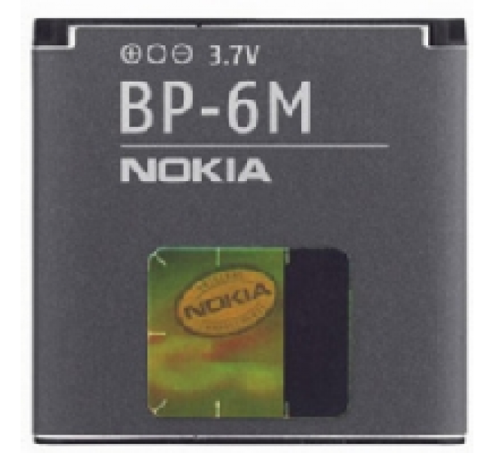 BP-6M Nokia baterie 1070mAh Li-Ion (Bulk)
