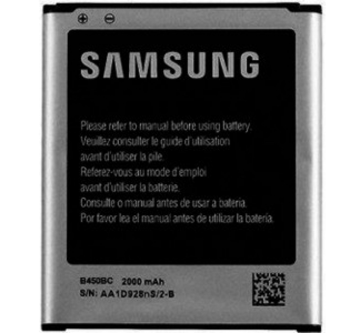 EB-B450BC Samsung Baterie 1500mAh Li-Ion (Bulk)