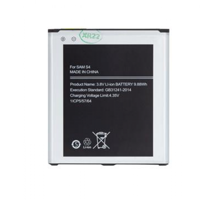 EB-B600BE Baterie pro Samsung Li-Ion 2600mAh (OEM)