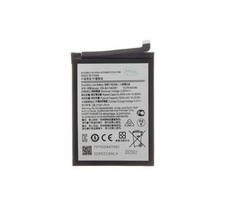 EB-BA146ABY Baterie pro Samsung Li-lon 5000mAh (OEM)