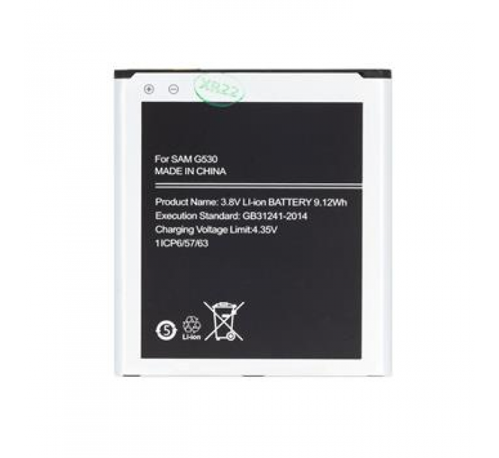 EB-BG531BBE Baterie pro Samsung Li-Ion 2600mAh (OEM)