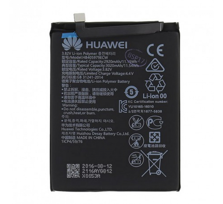 HB405979ECW Huawei Baterie 3020mAh Li-Pol (Bulk)