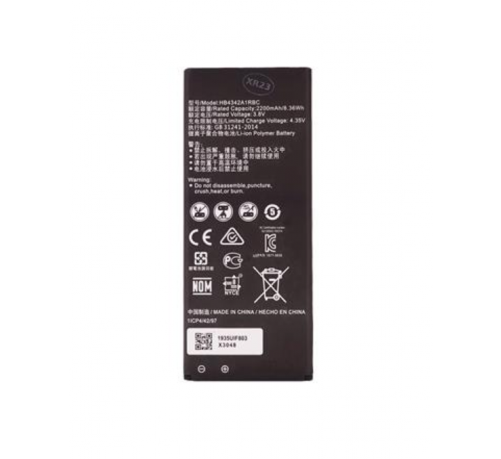 HB4342A1RBC Baterie pro Huawei 2200mAh Li-Ion (OEM)