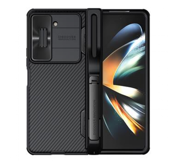Nillkin CamShield FOLD Slot+Stand Zadní Kryt pro Samsung Galaxy Z Fold 5 Black
