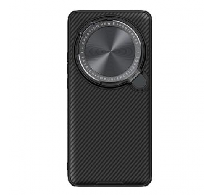 Nillkin CamShield Prop Magnetic Zadní Kryt pro Xiaomi 15 Ultra Black