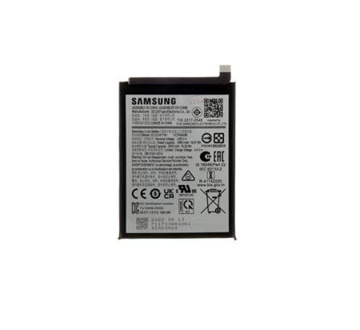 SCUD-WT-W1 Samsung Baterie Li-lon 5000mAh (Service Pack)